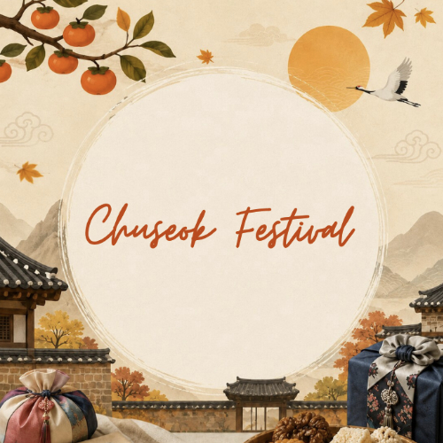 cheseok_festival img