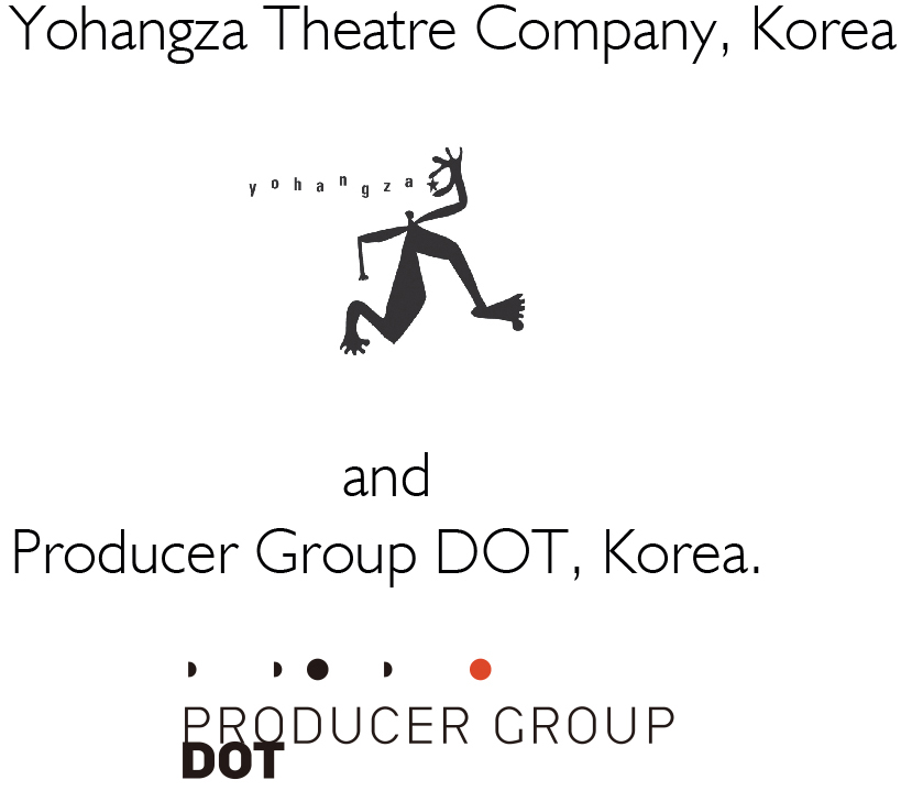 yohangza