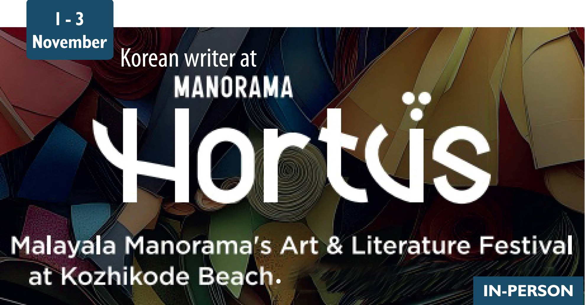 Manorama Hortus Literary Festival